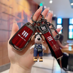 别克英朗钥匙套老款君威折叠5键gl8君越gl6机械12/13/14/15款壳扣