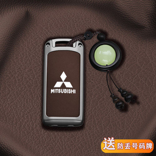 圣贝库金属真皮坦克全包保护套