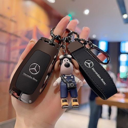 合金真皮高端轻奢威霆钥匙套