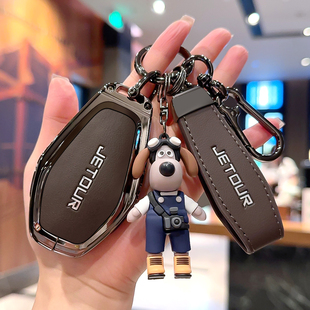 捷途x70plus钥匙套x70金属x90pro专用x95奇瑞x70m真皮汽车配饰扣