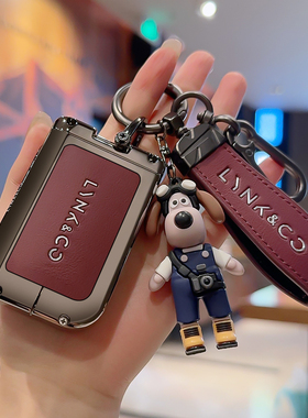 2026款领克03钥匙套08新款06车900男07emp壳01车z20扣09配饰包z10