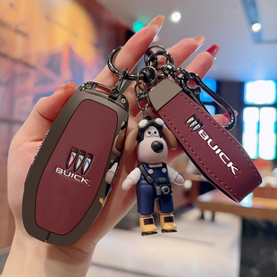 2026款别克至境世家钥匙套至境l7全新mpv汽车6键高档配饰保护壳扣