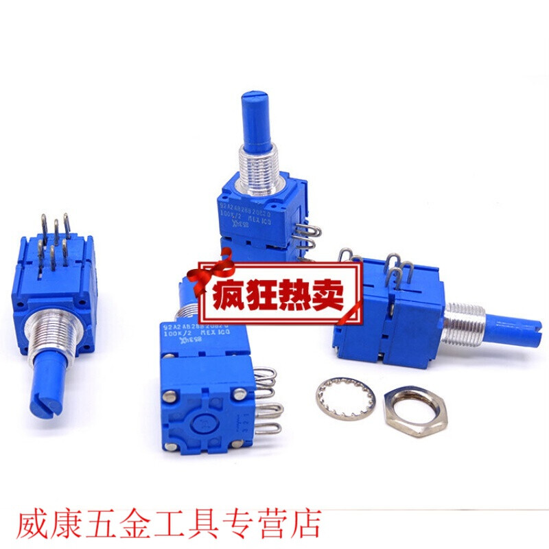 定制BOURNS92A2AB28B20B20100K×2长寿命导电塑料电位器