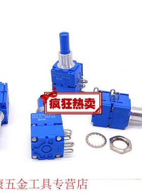 定制BOURNS92A2AB28B20B20100K×2长寿命导电塑料电位器