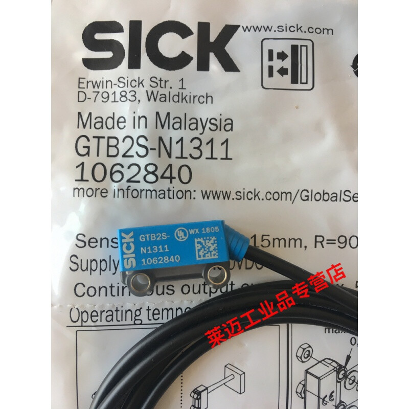 光电传感器GTB2S-N1451GTB2S-N1331GTB2S-N1311GTB2S-N1451