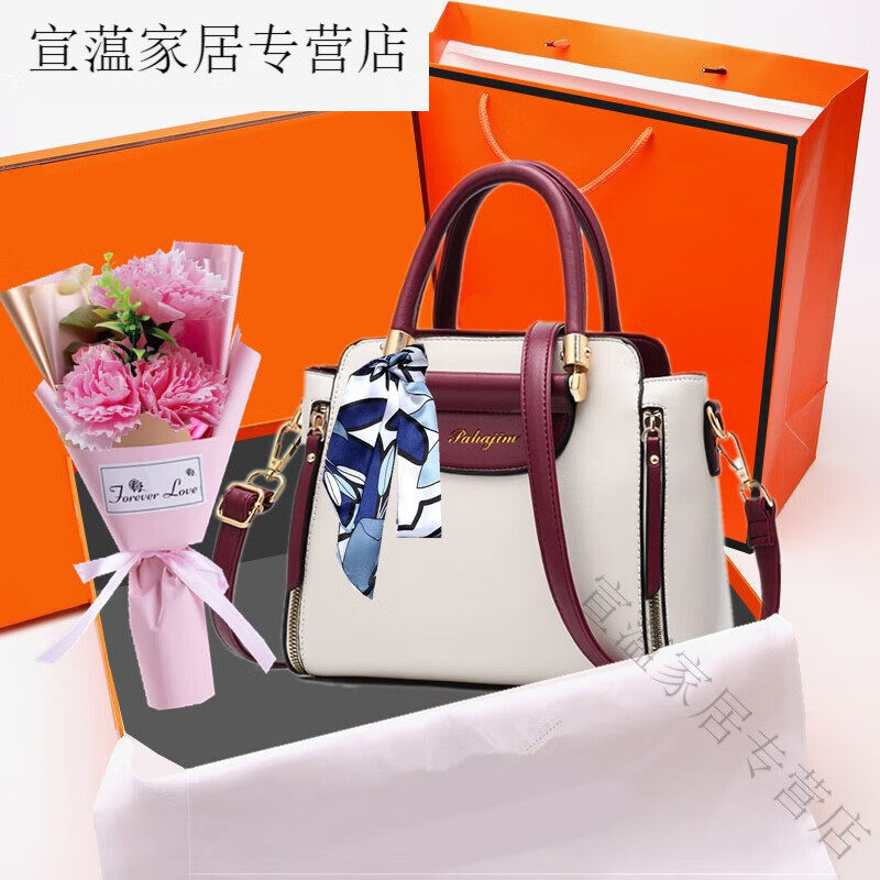 送妈妈生日礼物实用50岁40适合老婆感给阿姨长辈女婆婆60酒红配白