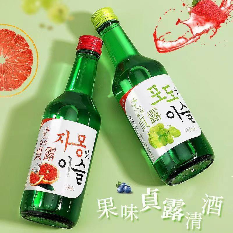 韩国真露烧酒360ml*4瓶竹炭酒女生草莓青葡萄甜利口酒果酒非清酒