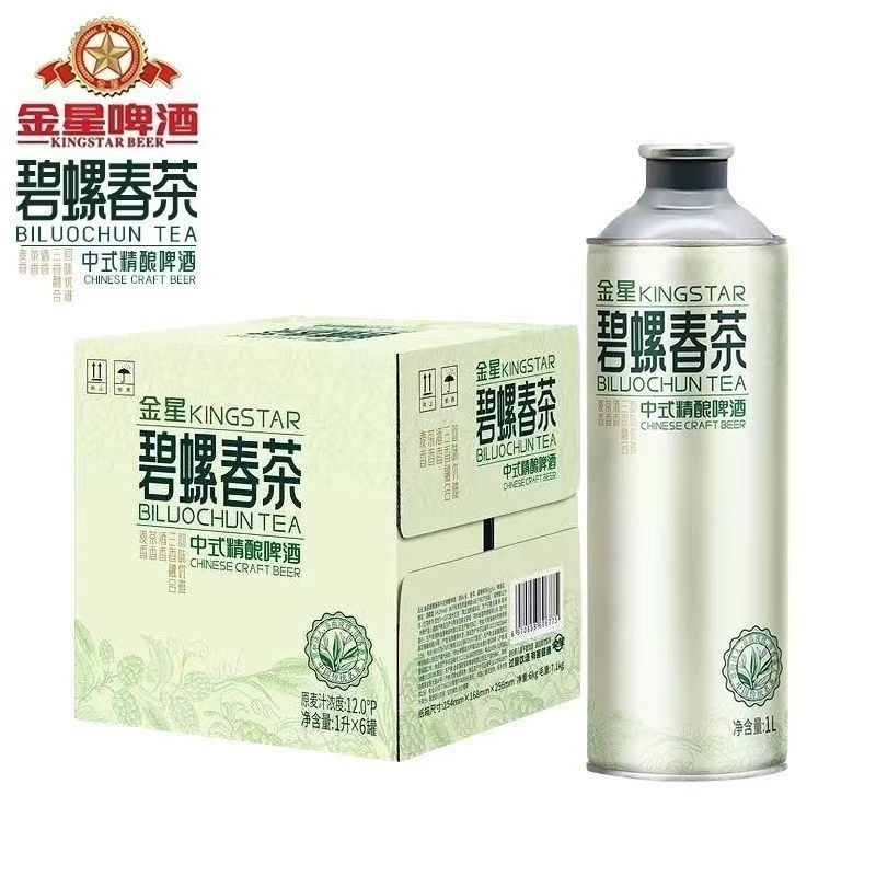 金星碧螺春茶啤1L*6瓶精酿啤酒