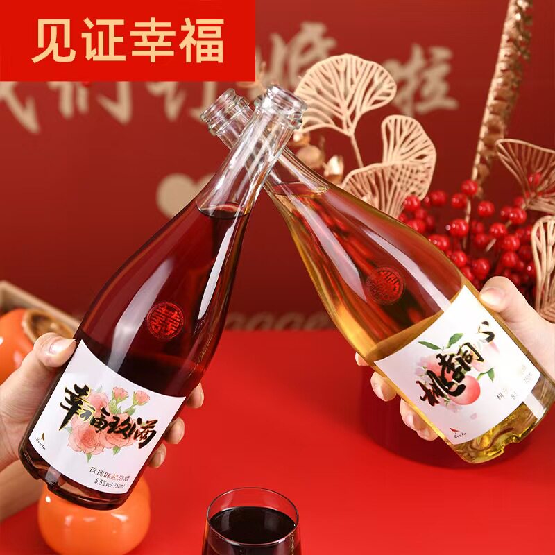 结婚伴手礼物山东慕拉