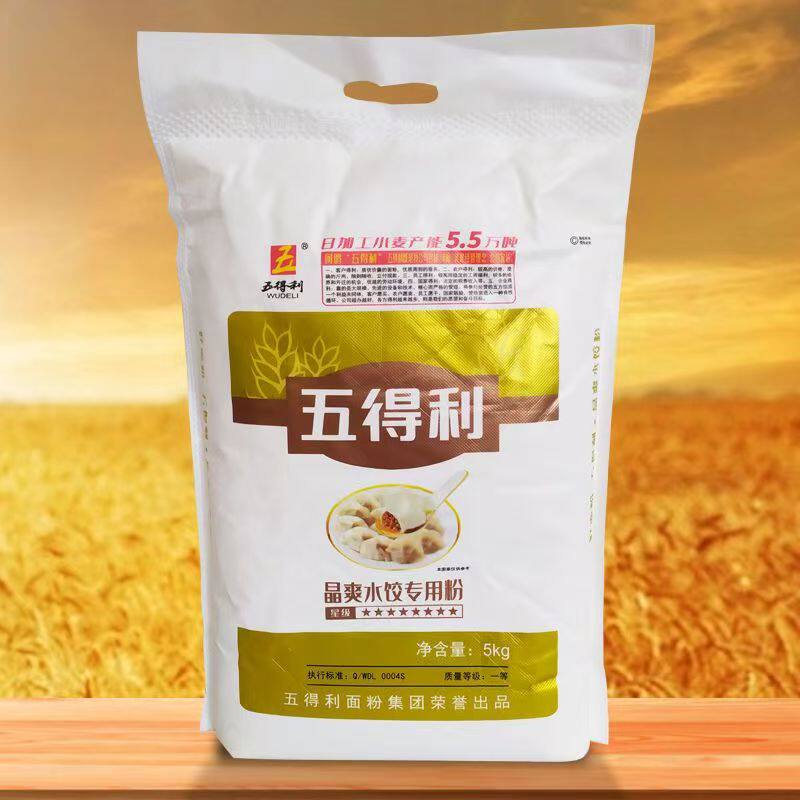 五得利八星晶爽饺子小麦粉10斤