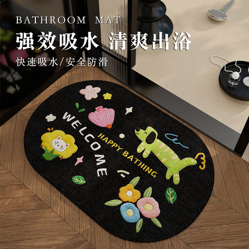 卡通仿亚麻浴室防滑吸水速干脚垫