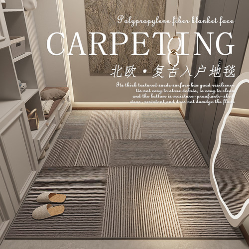 入户门地垫耐磨耐脏防滑可定制