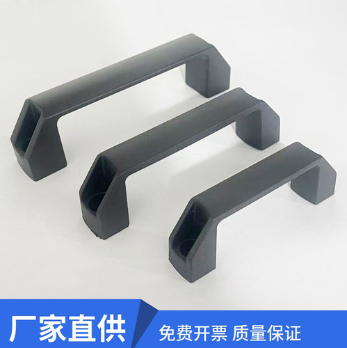 加厚铝合金黑色尼龙拉手柜门