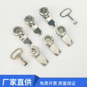 MS705不锈钢转舌锁三角锁一字锁海坦电柜电表箱门锁锁304不锈钢锁