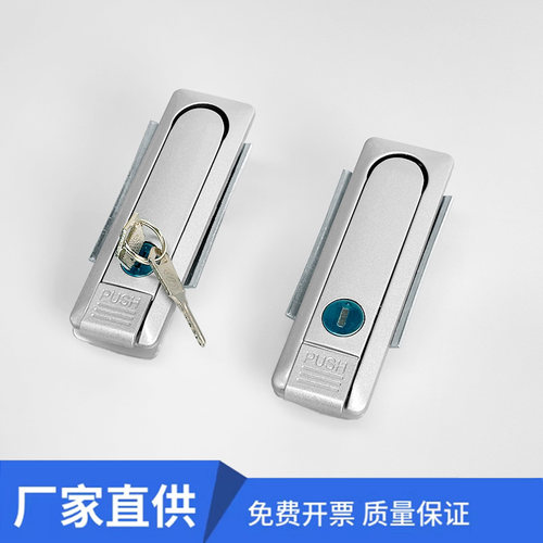 AB103 锁电柜箱门锁配电柜锁 按钮式平面锁 机械设备锁 五金门锁