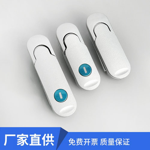MS843-1平面锁配电箱门锁开关动力配电箱电柜门锁MS843-2机械门锁