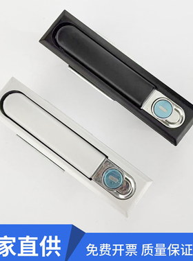 海坦锁具MS818电柜锁配电柜门锁 开关柜MS490高低压设备电柜拉锁