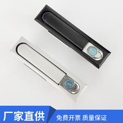 MS818电柜锁把手锁MS490电柜门锁