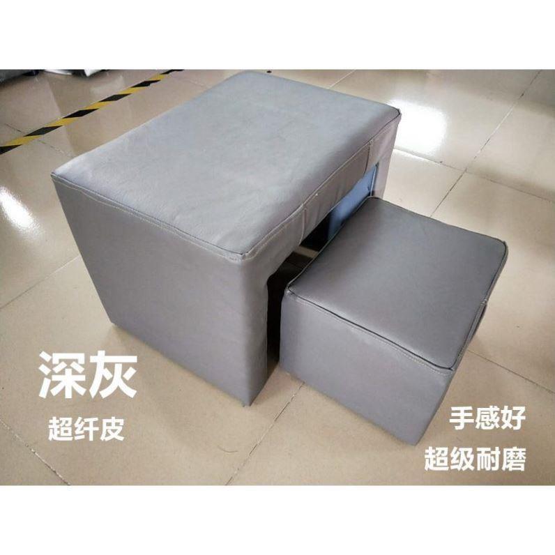 子母大小凳子美甲做脚修脚美脚洗脚美足沐足足浴足疗按摩沙发椅子