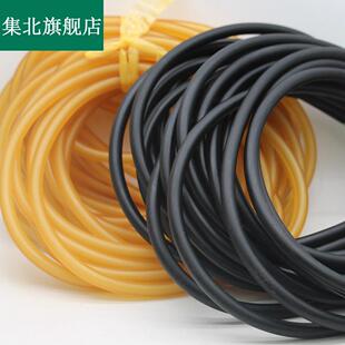 圆皮筋 圆3070 3080 3090 学校体能训练健身拉力绳 射鱼乳胶