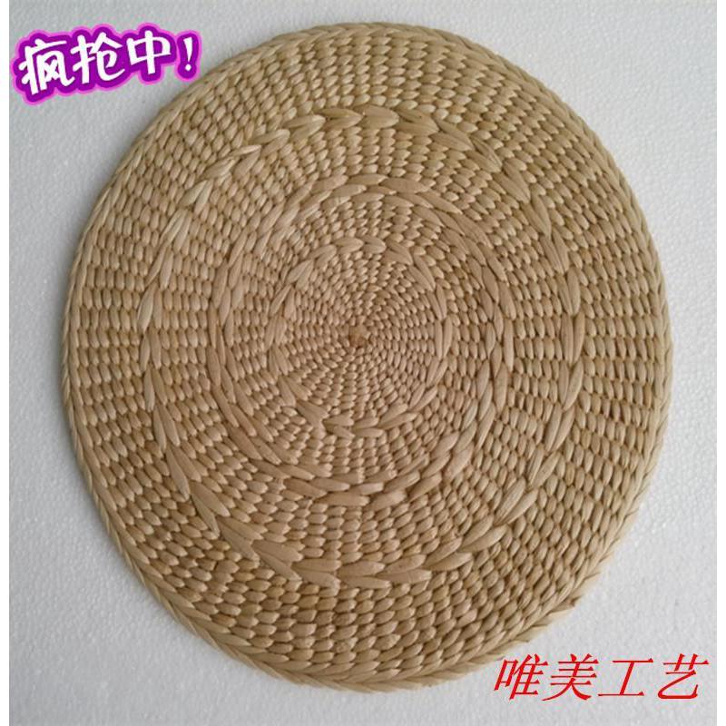 瑜伽稻草椅垫芦苇席隔热垫草编茶道草垫子日式圆圈家用打坐垫坐禅