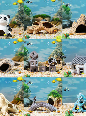 陶瓷鱼缸造景装饰躲避洞慈鲷产卵虾窝躲避屋繁殖屋沉水沉底摆件