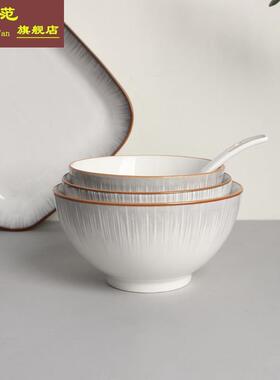家用陶瓷盘子餐具碗时尚简约灰色釉下彩8寸饭盘鱼盘7碗耐高温面碗