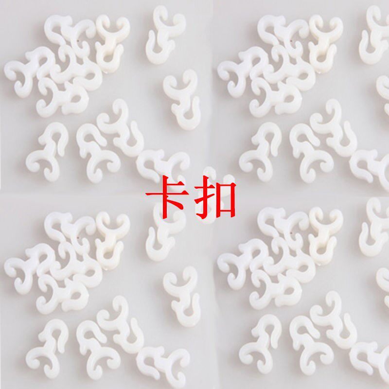 水晶珠帘形轨道安装卡扣均码不分大小