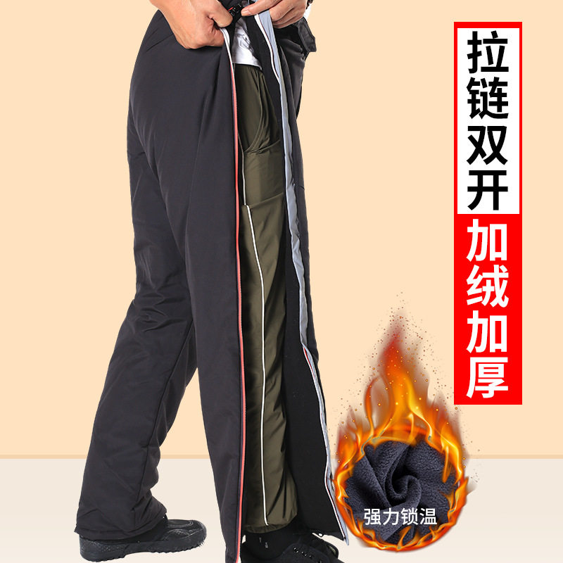 棉裤防水快脱户外棉裤快脱户外