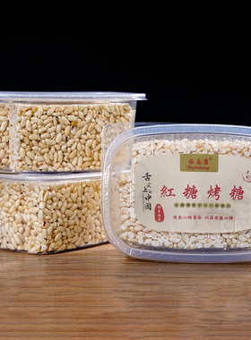 依志康红糖烤米花糖台州特产手工刀切制作入口即化工厂直销日期鲜