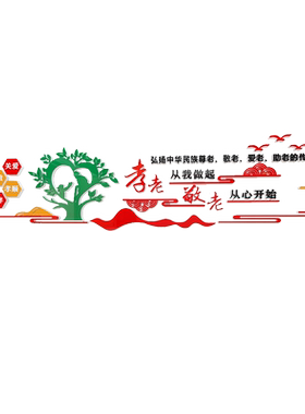 8毫米加厚，更立体，有氛围