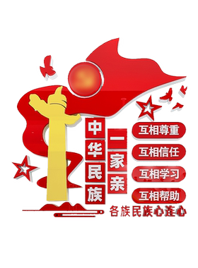 8毫米加厚，更立体，有氛围