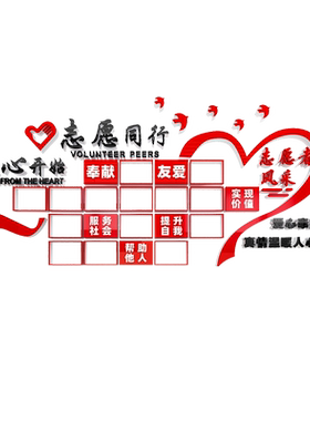 8毫米加厚，更立体，有氛围