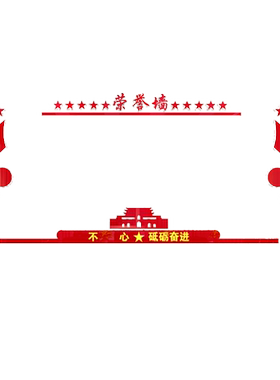 亚克力8毫米加厚更立体,有氛围感