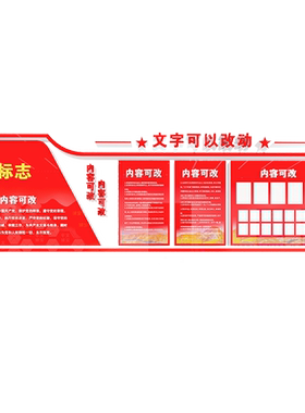 款式可选，来图定制，多种工艺