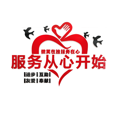 8毫米加厚，更立体，有氛围