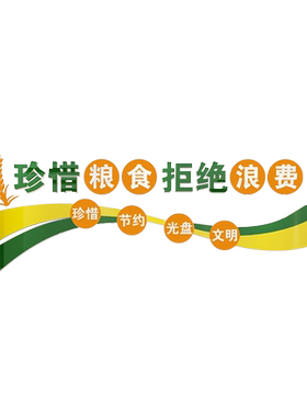 8毫米加厚，更立体，有氛围