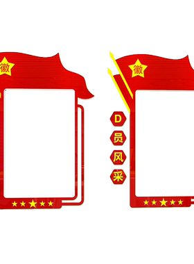 8毫米加厚，更立体，有氛围