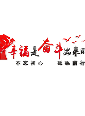 8毫米加厚，更立体，有氛围