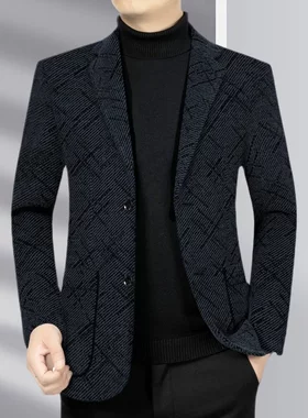 玖堡服装暗纹提花26春秋西服外套