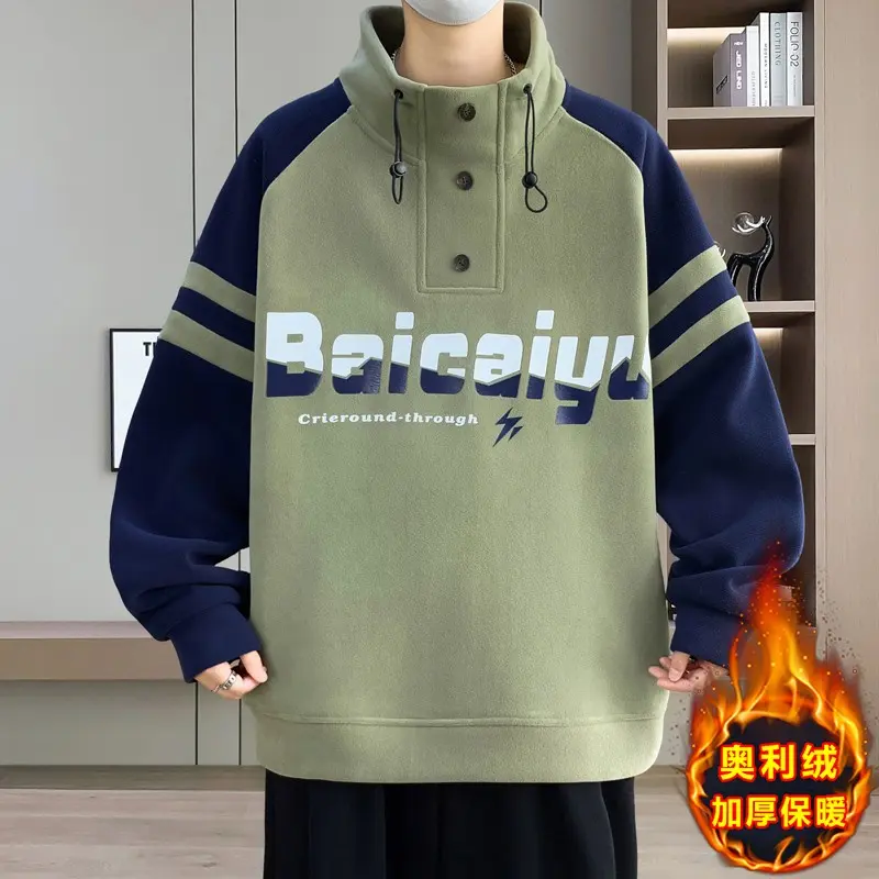 衣流男装店厂家直销2025秋冬卫衣