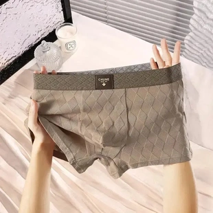 肆世名品三条装秋冬款裤纹理棉质男士透气舒适裤衩简约四角短裤