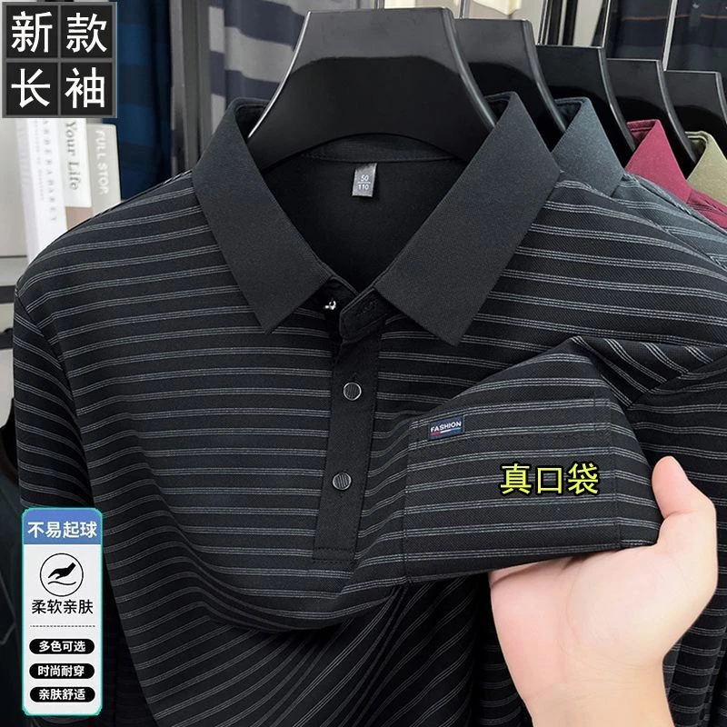 克绍服装严选铺子拍一发二秋季图片