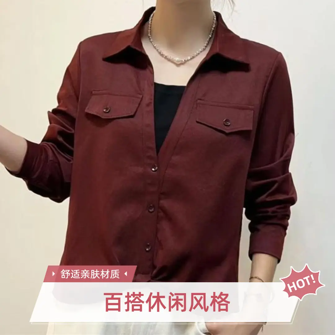 小科女装秋季衬衫女气质翻领上衣