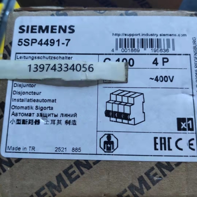 【议价】5SP4491-7小型断路器 400V 10kA 4极C100A包邮