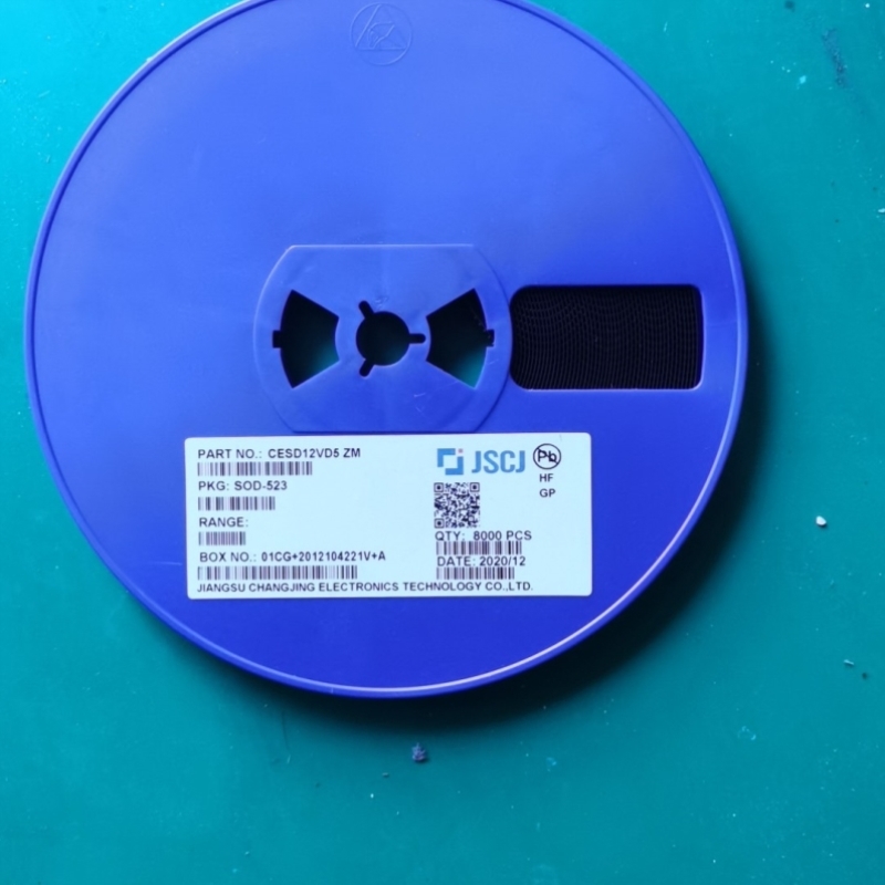 【议价】CESD12VD5 ZM SOD-523 长电12伏保护二极管,自用余料