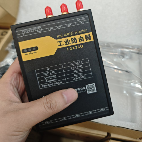 厦门四信F3X36Q 4G物联网模块全网通4G工业路由器
