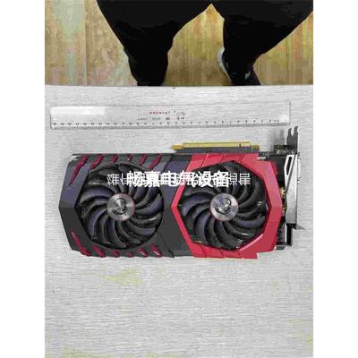 议价议价(议价）微星GTX1080Ti 11G红龙显卡一张【小余电脑工作室