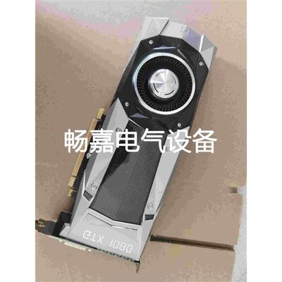 议价()公版泰坦皮GTX1080 8G D5高端显卡、泰坦皮设计做工