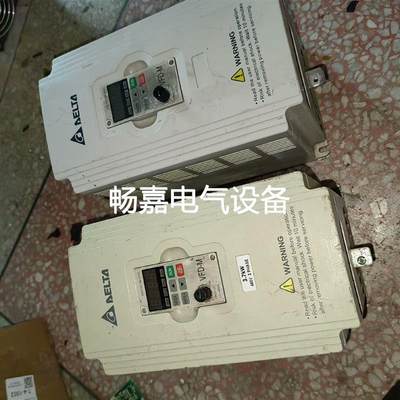 VFD037M43A  变频器 3.7KW